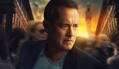 кадр из фильма Инферно